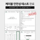 로그인카 이미지