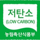다솔농원 이미지
