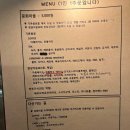 민들레영토