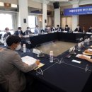 (주)동선관광 이미지