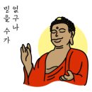 Pedagogy 박사유도관 이미지