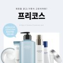 (주)테크프러스 이미지
