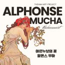 더함미술연구소