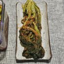 서가네반찬 | 전라도 여수 갓김치 택배 후기 서가네갓김치