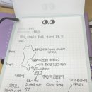 경복궁역 1번출구 앞 이미지