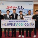 전국농산물직거래판매장