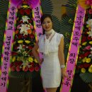 7,10, 충남대학교 경영대학원 총동문회 이정오회장님, 취임식,축하공연 이미지