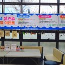 (선착순)설 연휴 한복 이벤트 이미지