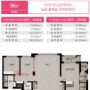 반도678공인중개사사무소 이미지