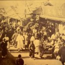 에코한방웰빙체험관 이미지