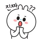 삼천리자전거토곡 이미지
