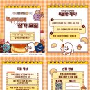보명당약국 이미지
