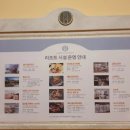 비비당구장 이미지