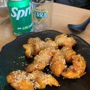 탕라푸마라탕 이미지