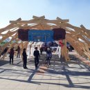 목신농장 이미지