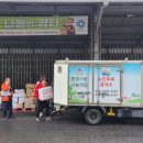 농수산물도매시장관리사업소 이미지