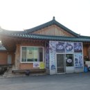청기와한정식 이미지