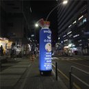 수산마켓 | 마곡역 회식 맛집 찾는다면? 가성비 미쳤던 횟집 “수산마켓” 솔직후기