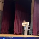 다을기획 | 울산 J아트홀에서 Chat GPT강사 이도혜님 강연후기