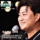 회제작소