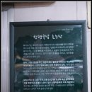 시장국밥 이미지