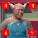 어린이회관 수영장 이미지