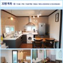 푸른마당