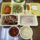 원할머니보쌈강원랜드점