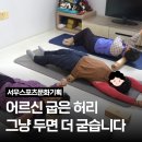 서우스포츠문화기획