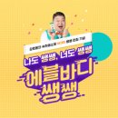 엔케이몰