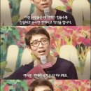 개인공감 이미지