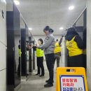 합동터미널화장실 이미지