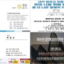 웅신프라자 이미지