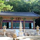용암사 - 은평구 | 용암사