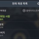 문경대도깨비도로 네이버블로그