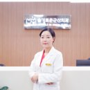 슬기로운군산치과의원 이미지