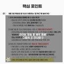 180023 이미지