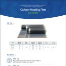 은석경로당 이미지