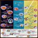 교동13길 10-1, (교현동) | 동대문 짬뽕 맛집 추천 DDP 근처 현대시티아울렛 전국 5대 짬뽕으로 유명한 중식당 황금교동짬뽕 동대문점