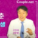 선우세무회계사무소 - 동대문구 하정로 36 | 선우세무회계사무소