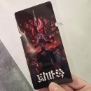 영화 퇴마록: 쿠키영상 1개(+CGV 필름마크, 포토카드)