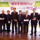 예빛 이미지