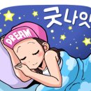 천국해수사우나 이미지