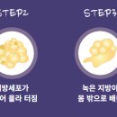 24인치의원 이미지