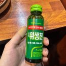 동수10길 17, (연수동) | 마중냥이