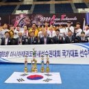 한별태권도 이미지