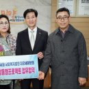 동행 Project 이미지