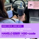 디자인해밀 네이버블로그
