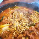 신호등장작구이 이미지