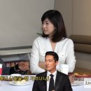 다니엘 헤니 때문에 물벼락 벌칙받고 따진 현영 이미지